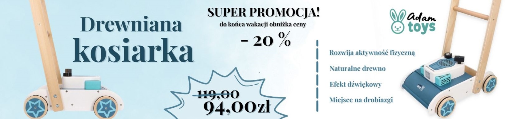 Kosiarka