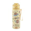 Kapibara Bidon tritanowy 750 ml 