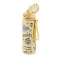 Kapibara Bidon tritanowy 750 ml 